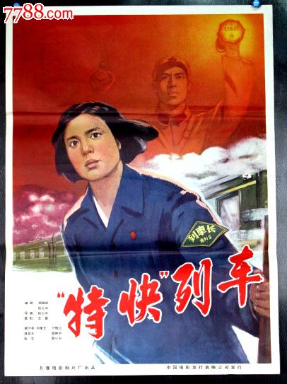 SanJoséStateUniversity毕业证办理